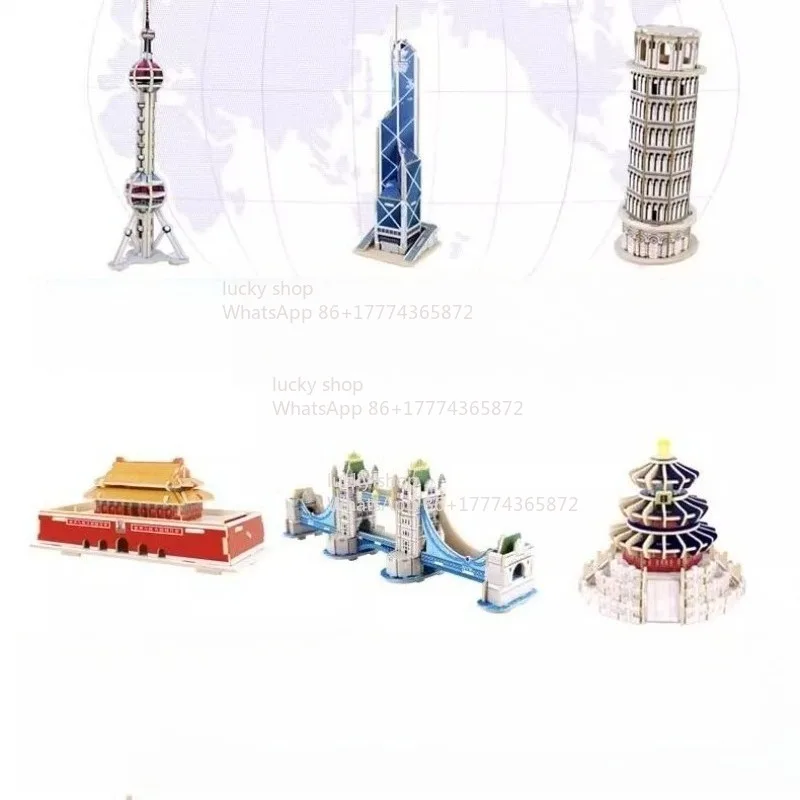 

World Renowned Architecture Parent-child Interaction Children's Day Birthday Gift