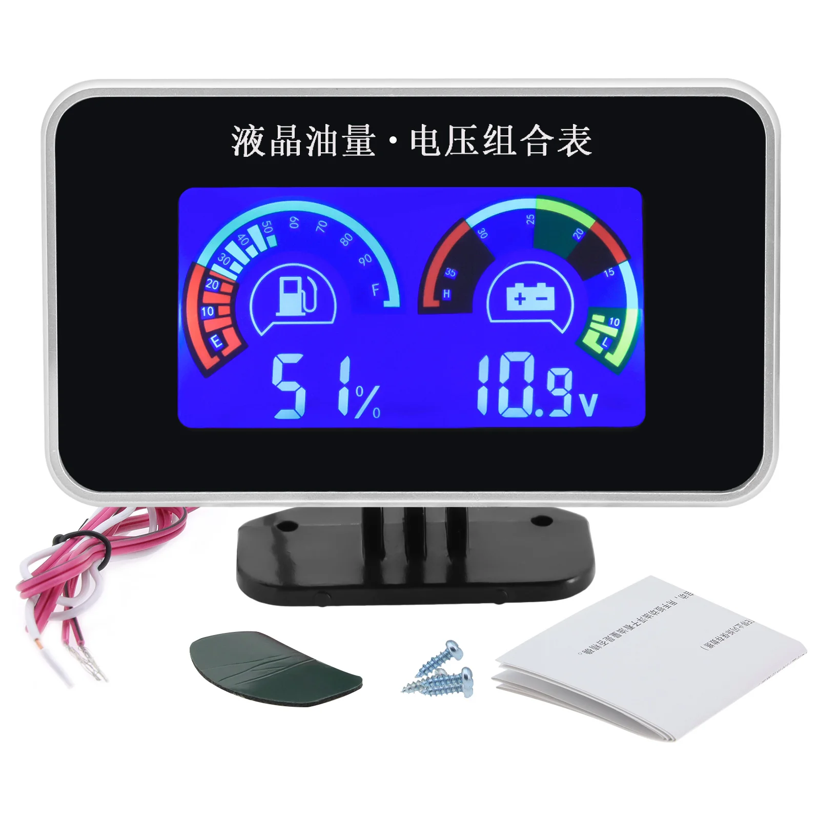 0-190ohm Fuel Float Sensor 100-500mm + 2IN1 Fuel Level Gauge Voltmeter Waterproof Oil Tank Meter Indicator Car Yacht 12V 24V