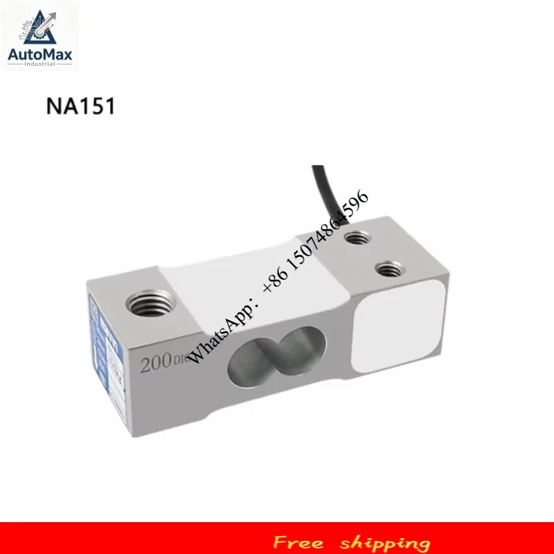 Adachi Mavin machine-modified weighing sensor NA151 simulated racing brake handle control