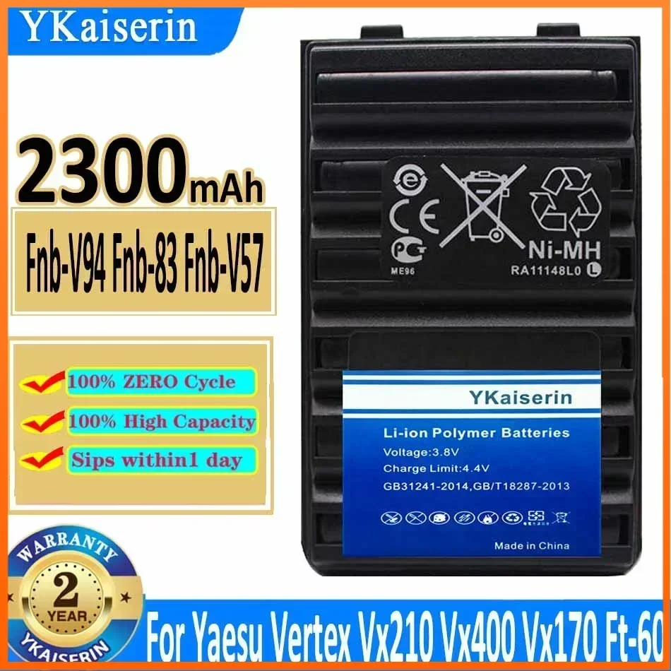 2300mAh FNB-V57 FNB-64 FNB-83 FNB-V94 Walkie Talkie Bateria do Yaesu Vertex Radio FT-60E FT-60 VXA-300 VX-110 VX-120 VX-150