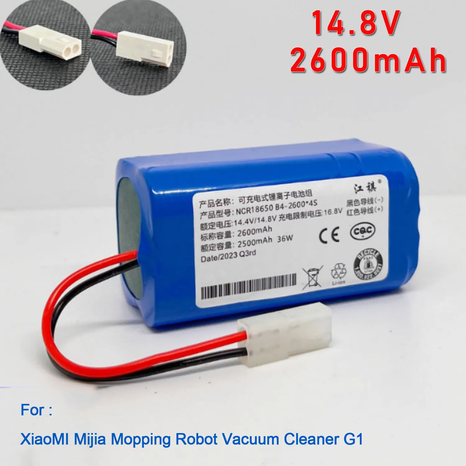 

H18650CH 4S1P 2600mAh Battery For XiaoMI Mijia Mopping Robot Vacuum Cleaner G1