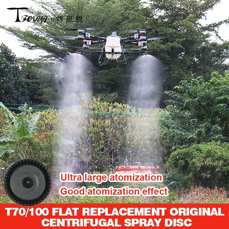 

Drone Centrifugal Spray Disc For Agras DJI T70 T70P T100 Original Agricultural Plant Drone Replacement Parts Drone Accessories