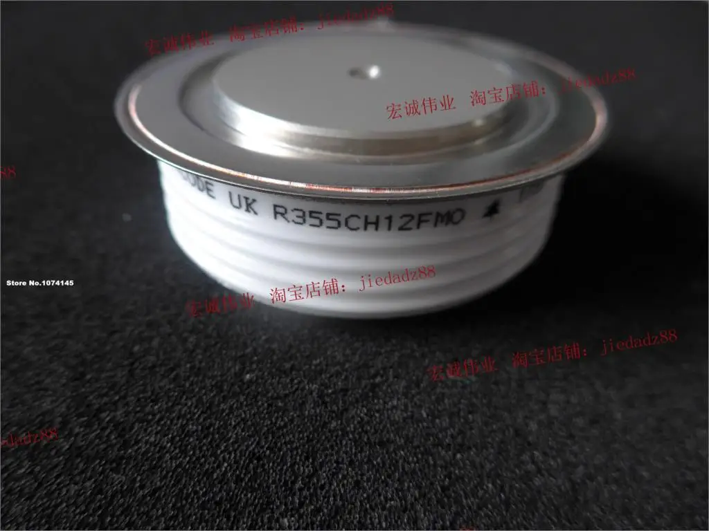 R355CH12FMO  IGBT power module