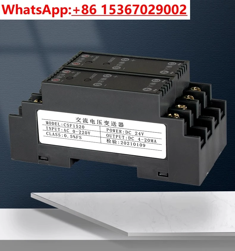 

AC voltage transmitter AC500V380V to 4-20mA0-10V output signal isolation module sensor