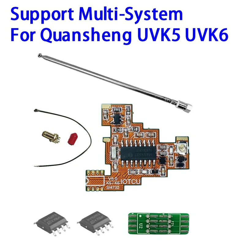 Quansheng uvk5,k6,hf,短波,フルバンド,シングルバンド受信,2x2mチップ,si4732,v5.0用のfpcモジュール
