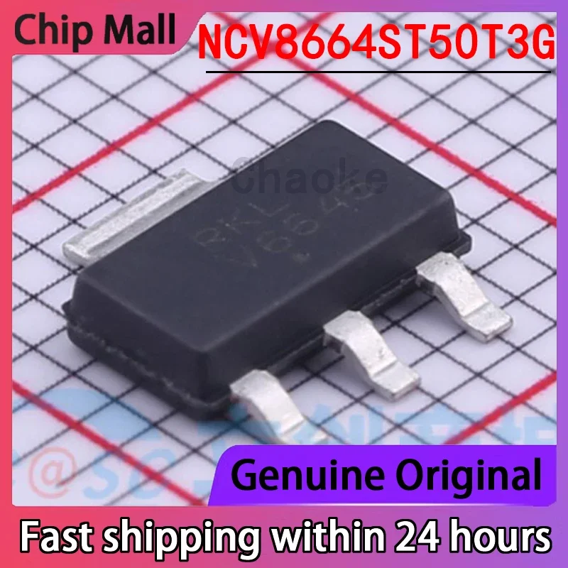 

5 шт. оригинальный NCV8664ST50T3G SOT-223 SMT 5 В 150 мА низковольтный дифференциальный регулятор напряжения