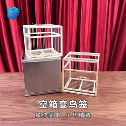 two birdcages come from an empty box Pigeon critters Stage small theater close-up interactive funny magic props  magic tricks