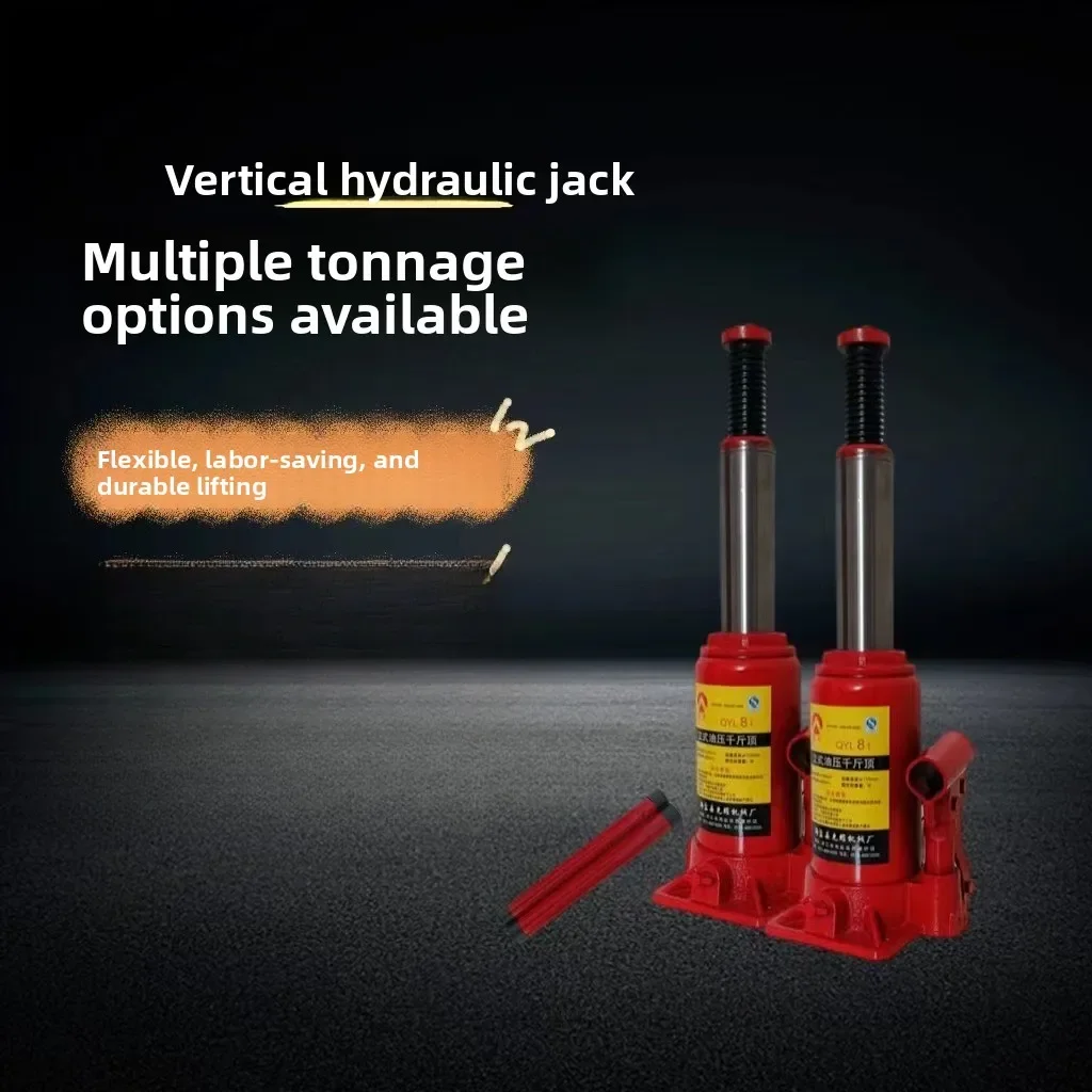 

Reliable Hydraulic 5 Tons 3 Tons 2 Tons Hydraulic Vertical Jack Anti-drop and Anti-wear