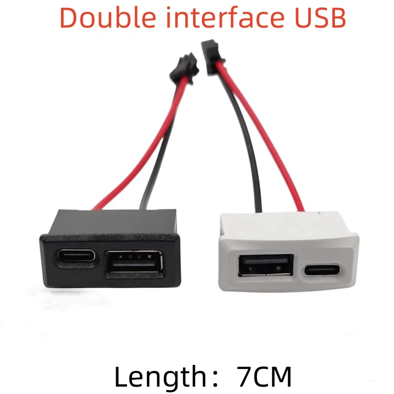 1PCS USB Charging Socket Type-C Arc Face USB Female Socket Charging Socket Lamp Power