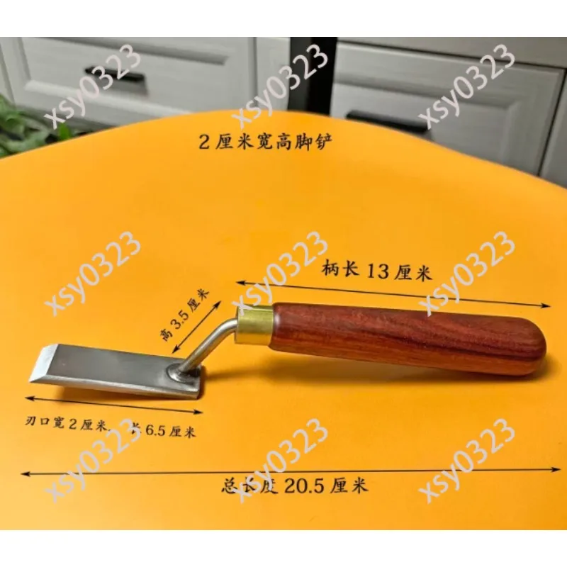 10/16/20mm Gooseneck Chisel, Flat Bottom High Foot Shovel for Woodworking Trimming Carving