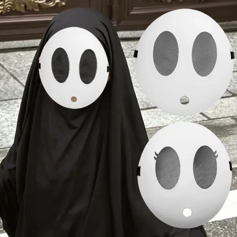 4/1pcs Game Bros Shy Guy Mask Halloween Party Cosplay Costume Unisex Kids Boys Girls Adult Full Face Masks Accessories Props