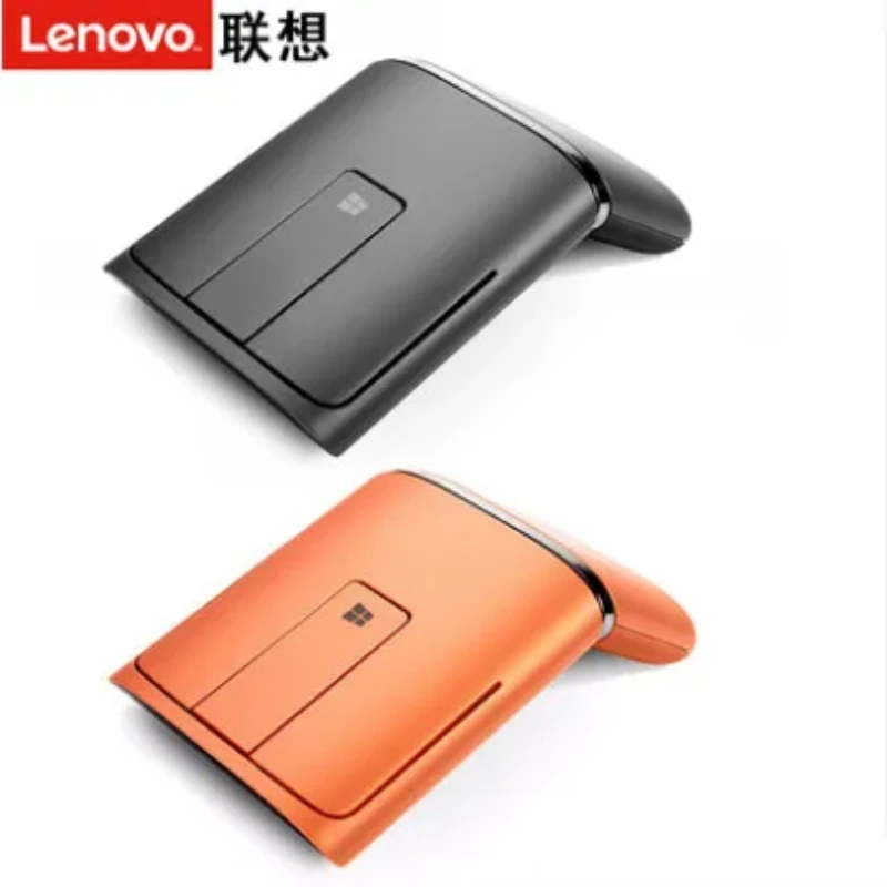 New N700 for Lenovo Wireless Mouse, dual-mode touch laser pointer, PPT business presentation Bluetooth mouse