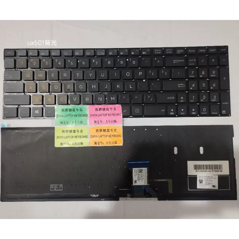 

Backlit Keyboard for ASUS UX501 UX501VM N501 N501J UX501V US Silver