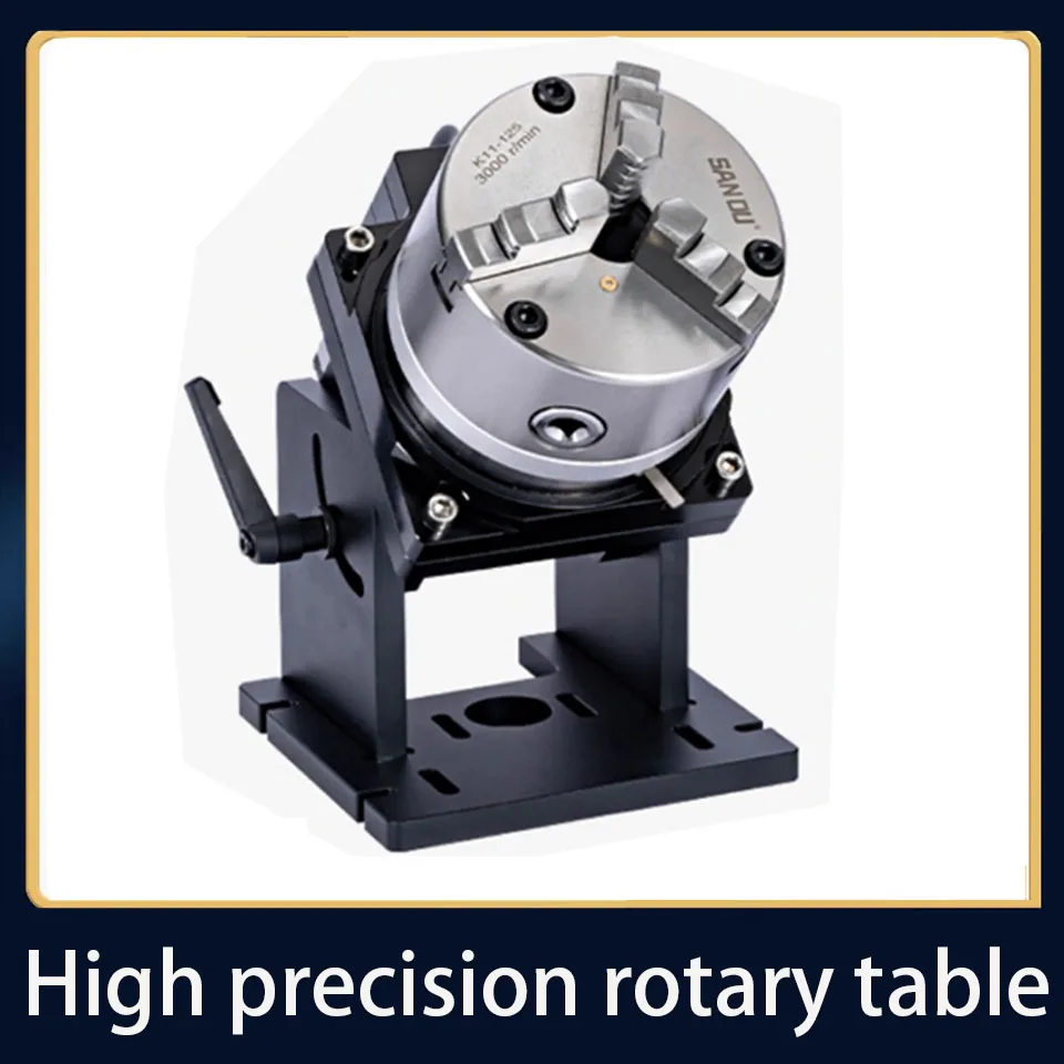 

High precision rotary table, suitable for laser automatic welding/cutting, marking, medical equipment welding, hardware cutting