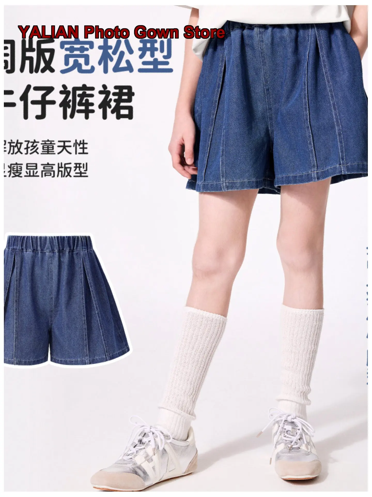 Girls Skorts Kids Summer Thin Wearable Outside Solid Color Younger Kids