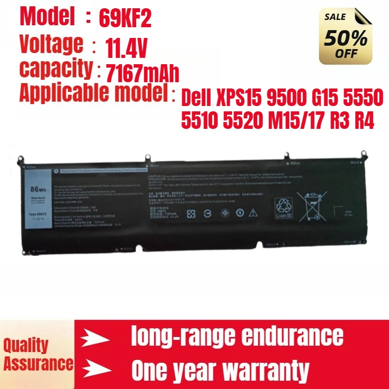 

69KF2 battery for Dell XPS15 9500 G15 5550 5510 5520 M15/17 R3 R4 high quality battery 11.4V 7167mAh