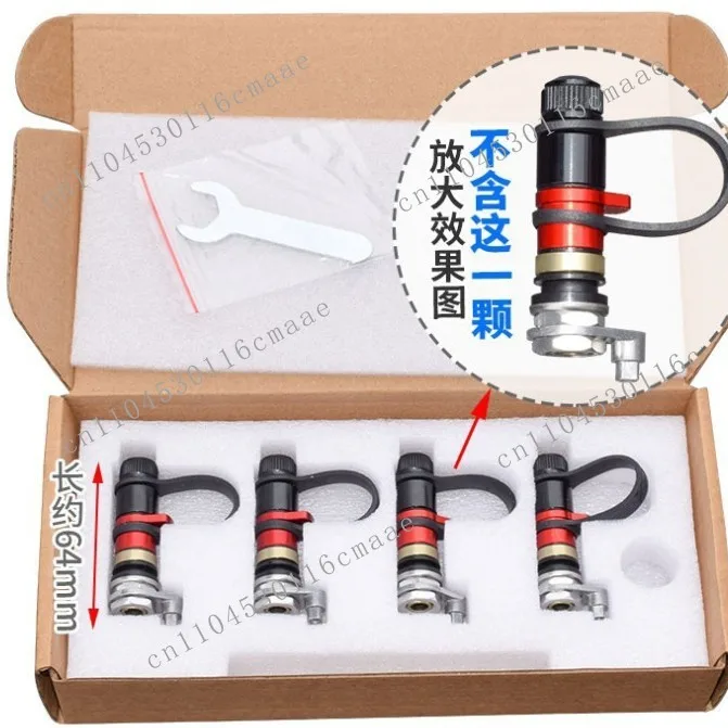 Suitable for desert tires TD06-64mmTD06-73.5mm short and long quick deflation nozzles 4 with 1 wrench