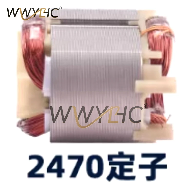 Electric Hammer Drill Stator Coil Suitable For Makita HR2470 Power Tool Accessories