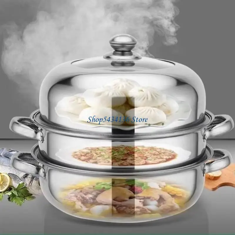 H7ED Multifunctional 2 Layer Steamer Pot Corrosions Resistant Materials Fast Heating Base For Diverse Recipes