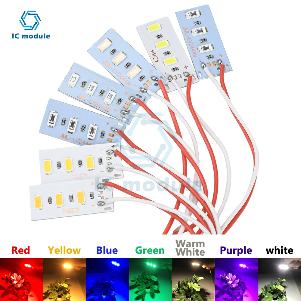 5PCS/lot DC 5V 1.5W High Brightness 5730 Beads LED Module Holiday Decoration Ambient Lighting Board Red Yellow Green Blue White