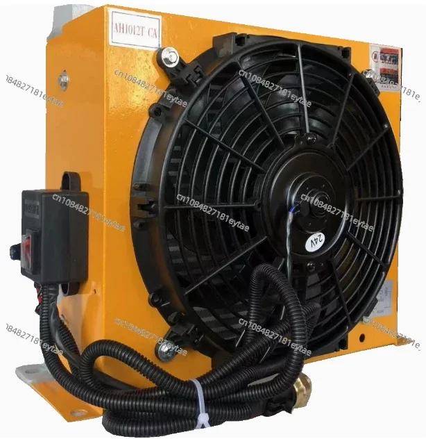 

100L/min Hydraulic Air Cooler AH1012 Hardware Tools Fan Air Cooling Oil Cooling Machine 220v 24v 12v 380v Fuel tank cooling