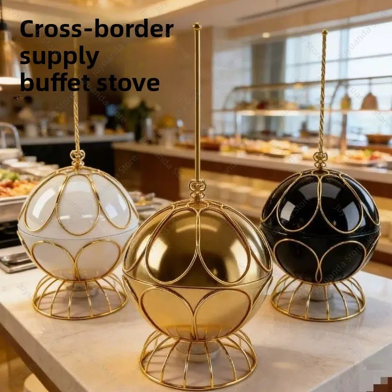 Stainless Steel Globe Hanging Dining Stove Self-service Dining Stove