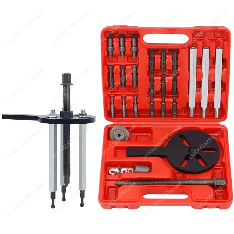 Three-jaw Puller Bearing Extractor Removal Tool Inside And Outside Bearing Multi-function Puller Dedicated Universal Tool