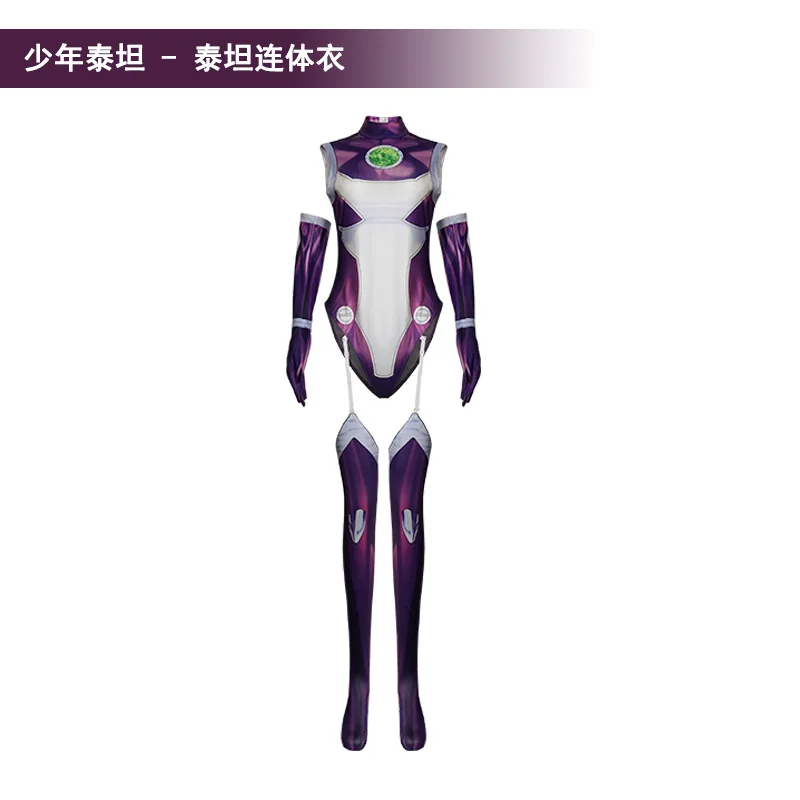 anime-starfire-cos-titans-superhero-jumpsuit-zentai-bodysuit-halloween-anime-cosplay-costume-sexy-women-carnival-party