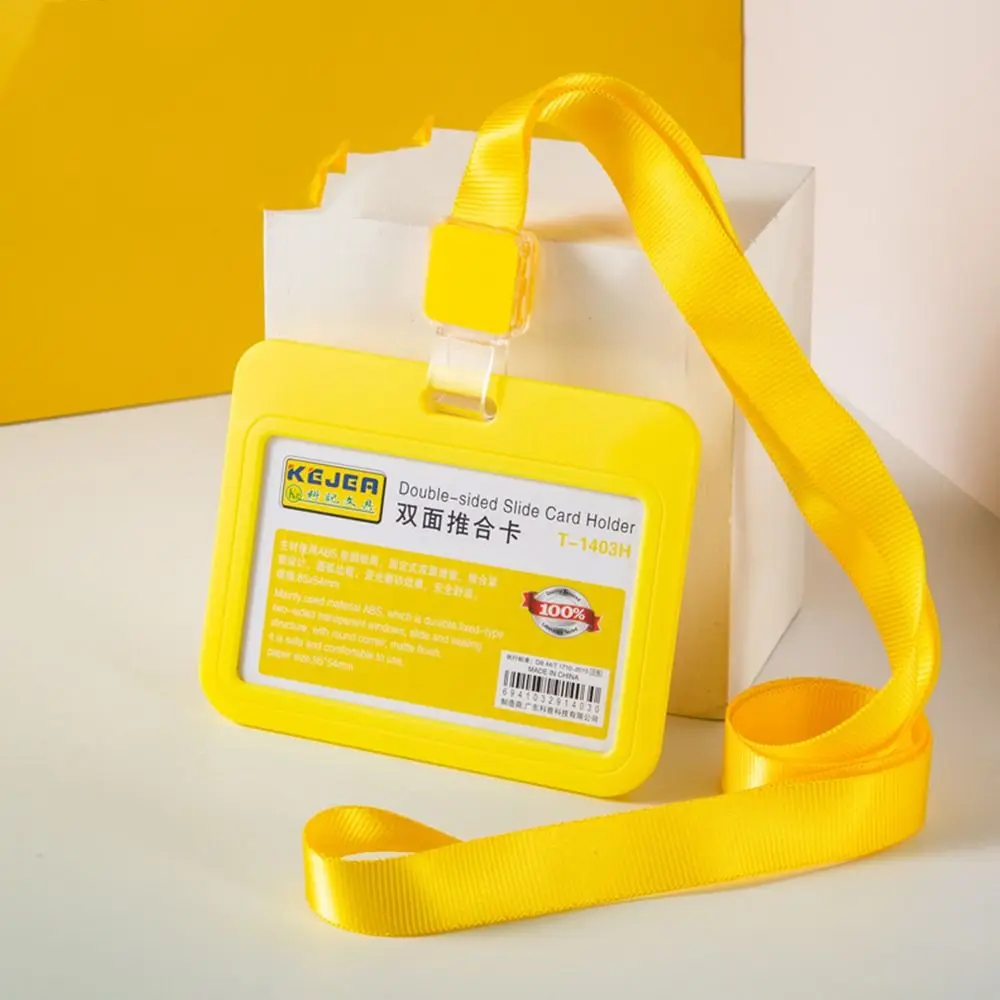 

Card ID Card Office Supplies Bus Card Horizontal Card Protector Vertical Card Cover Lanyard Card Holder Simple Card Case