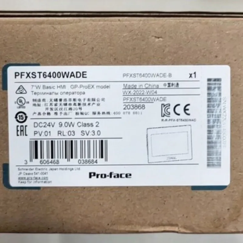 

PFXST6400WADE 1PCS Brand New PRO-FACE PFXST6400WADE TOUCH SCREEN Fast delivery plc