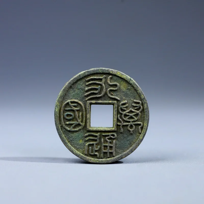 Wholesale Antique Yongtong Wanguo Deep Pit Green Embroidery Paste Copper Coin Distressed Sand Carving Mother Antique Copper Coin