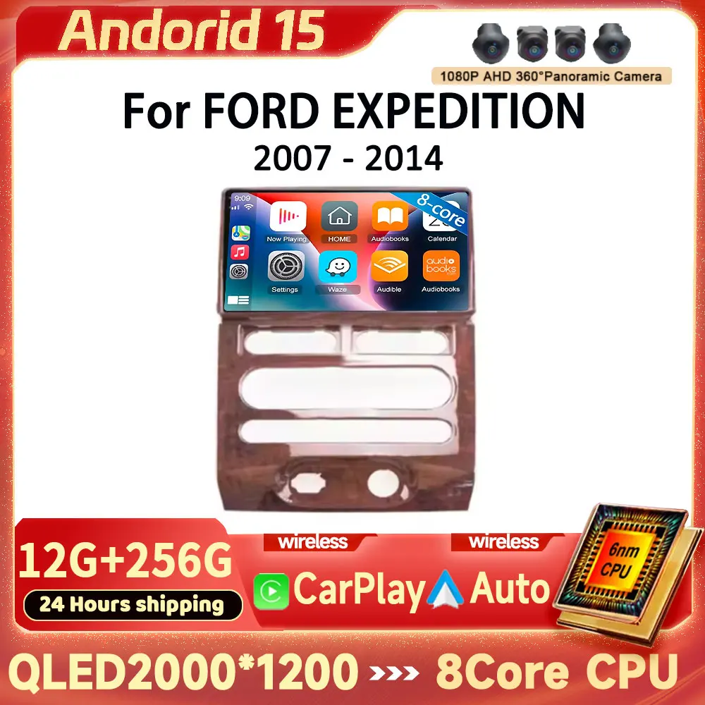 

Android 15 360 Camera For FORD EXPEDITION 2007 - 2014 WOODEN Car Radio Multimedia Video Player Navigation GPS Auto Carplay 4G BT