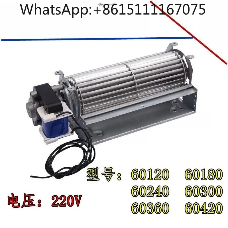 Cross flow fan 220v axial flow fan elevator chassis cooling chassis accessories