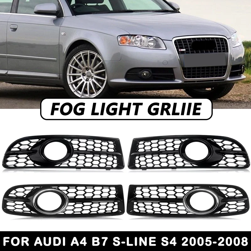 Honeycomb Mesh Front Fog Light Grille Cover For Audi A4 B7 S-Line 2005-2008 S4 Bumper Lamp Grill 8E0807681F ABS Cars Accessories