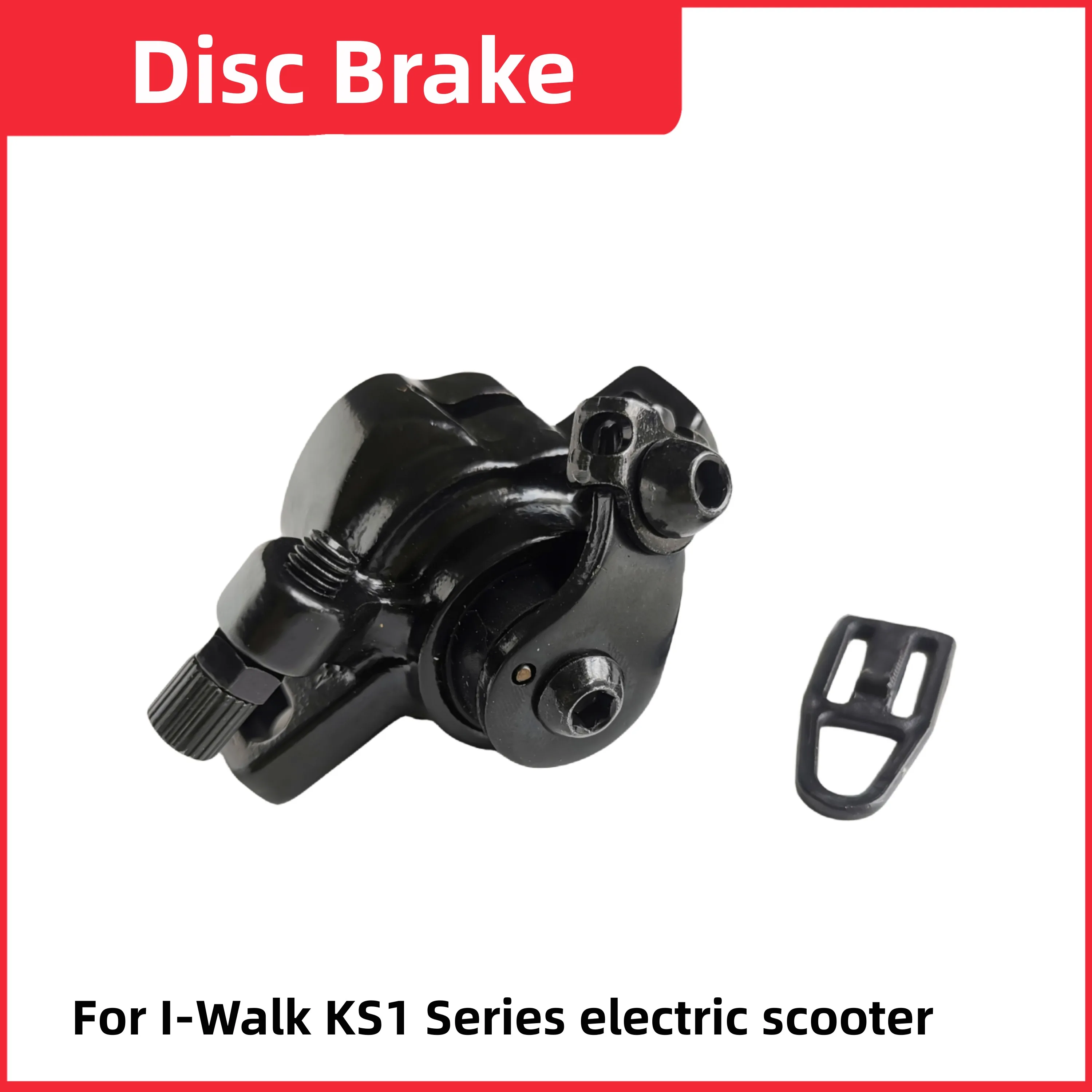 Original I-Walk KS1 Series Disc brake electric scooter iwalk ks1 Electric Skateboard Brake base  brake parts Accessories