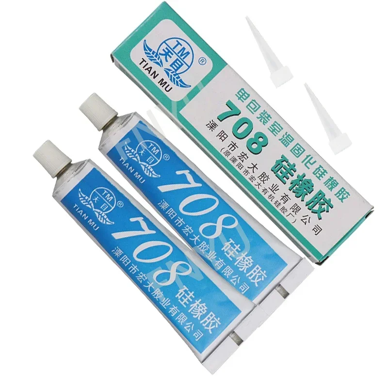 708 2PCS Beyaz 45g Silikon Lastik Bant Elektronik Pozisyonlama Yapıştırıcı İzolasyonlu Organik Bant – Detaylı Değerlendirme ve Kullanım Rehberi