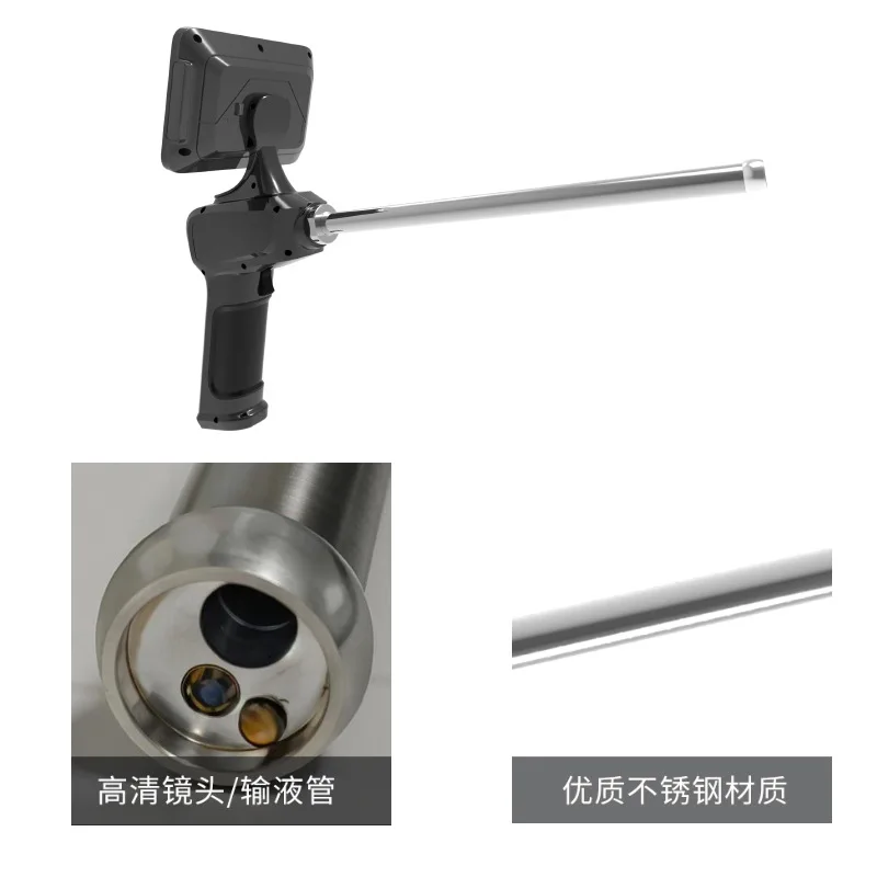 5inch IPS Screen Visual  Cattle Visual Insemination Endoscope Camera For Cow Sheep Breeding Animal Endoscope CMOS Borescope