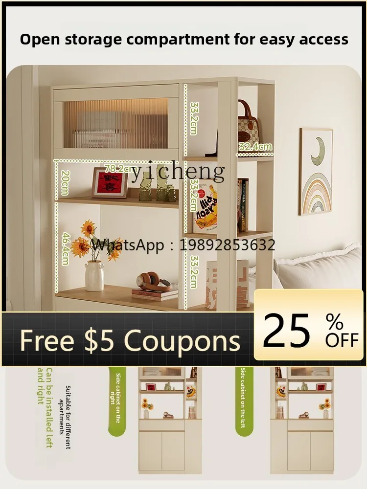 

Entryway Cabinet Living Room Entrance Hall Cabinet Partition Shoe Cabinet Wall-Mounted Storage