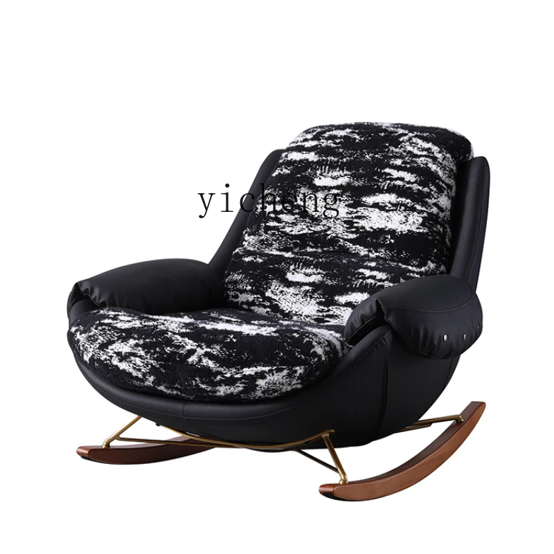 ZK Rocking Chair Adult Lazy Living Room Home Modern Light Luxury Leisure Balcony Recliner Single Sofa