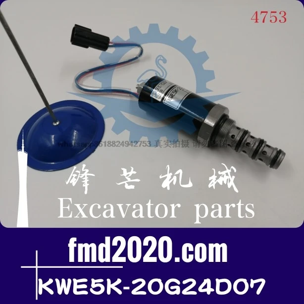 Excavator XE215 solenoid valve KWE5K-20G24D07, KWE5K-20/G24D07