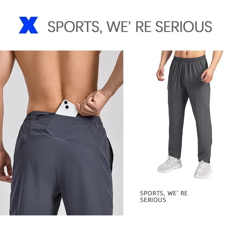 

Men's comprehensive training trousers, jogging sportswear with back pockets, lightweight and breathable gym trousers