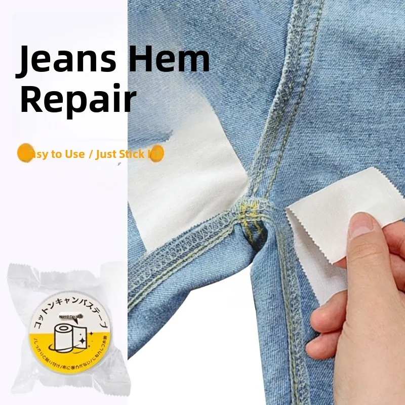 

Self-Adhesive Denim Repair Patch Hole Repair Sticker Anti-Wear Underwear Patch DIY Sewing Accessories Blue Color Other Pattern