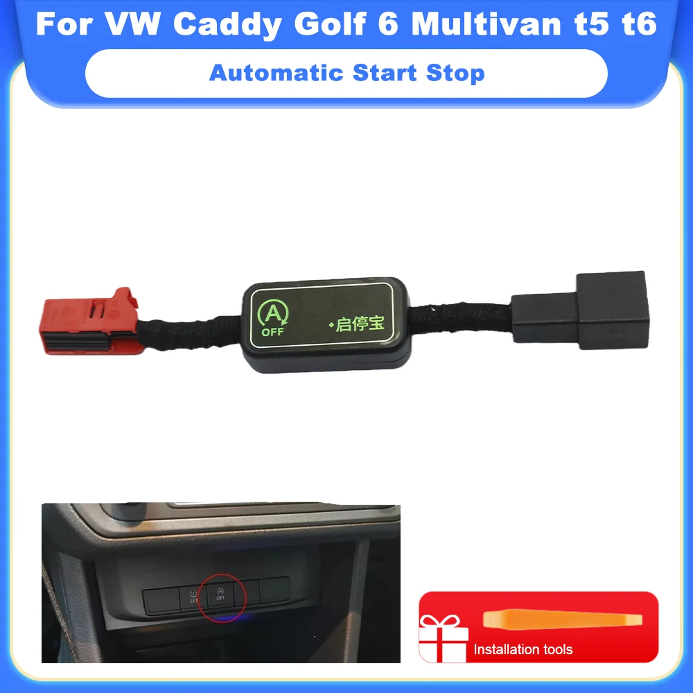 For VW Caddy Golf 6 Multivan t5 t6 Automatic Start Stop Engine System Off Eliminator Control Sensor Plug Cable