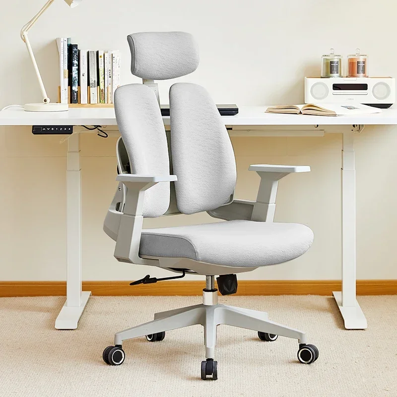 Ergonomic chair waist protection home computer chair sedentary e-sports chair learning study office