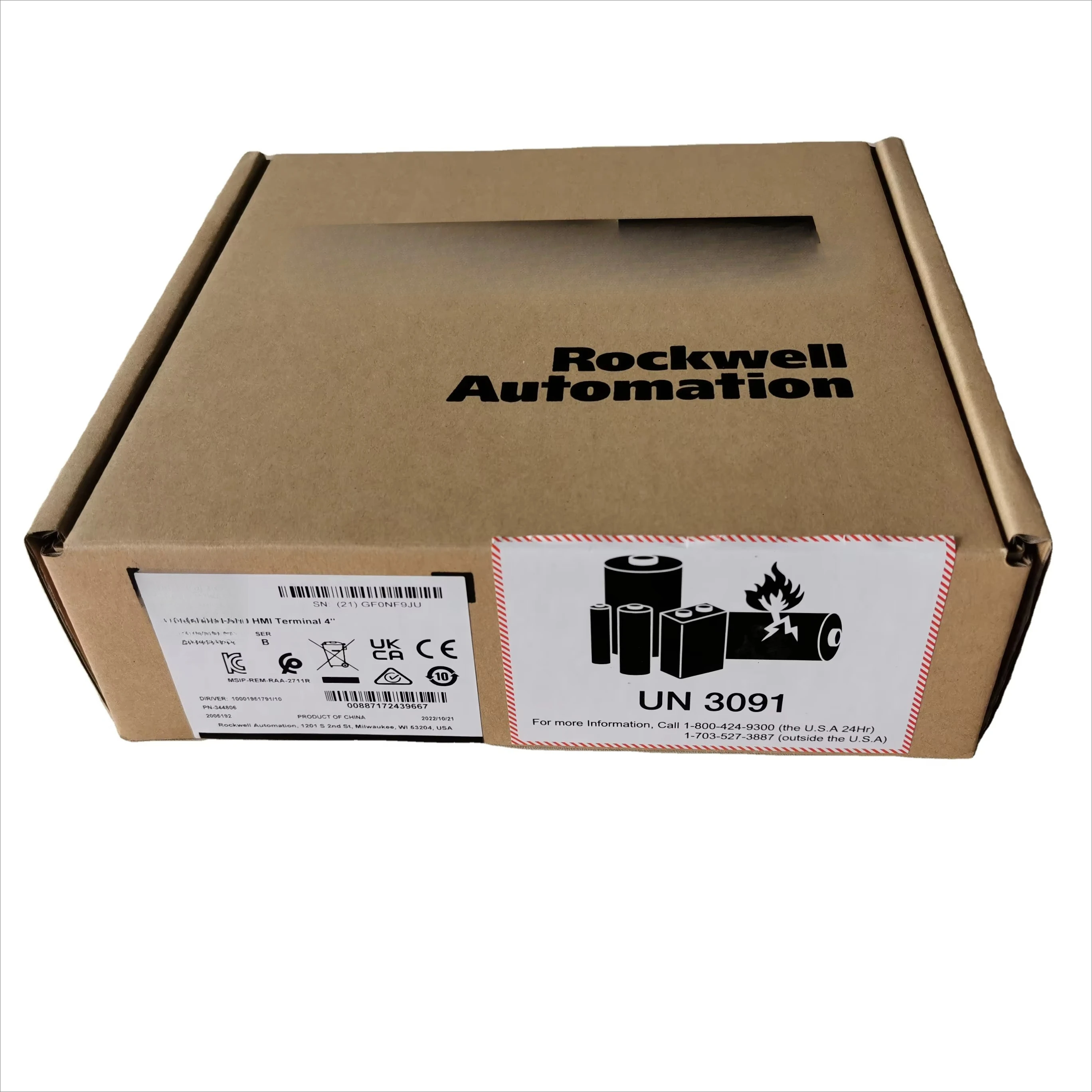 2711R-T4T Panelview…