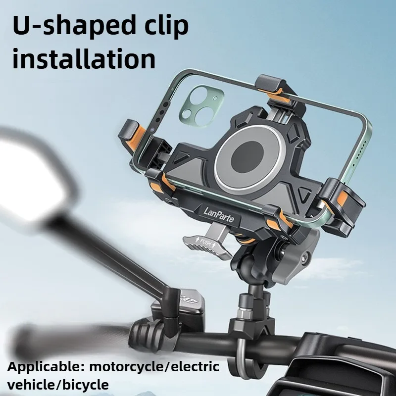 حامل هاتف للدراجة من LanParte، حامل هاتف للدراجة النارية مع ممتص للصدمات، ملحقات حامل مقود الدراجة للهواتف