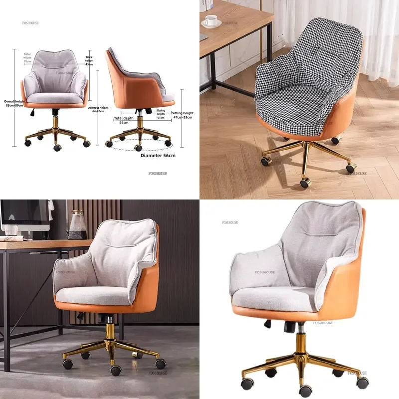 Modern Comfortable Office Chair for Computer Gaming Student Lift Swivel Armchair with Soft Backrest Simple Office Furniture