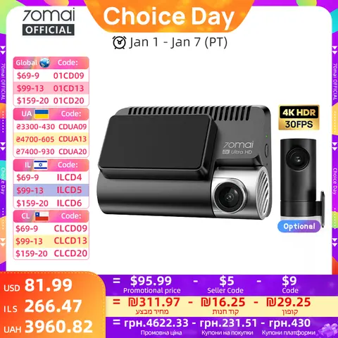 A800S 4K UHD Dash Cam with GPS 70mai