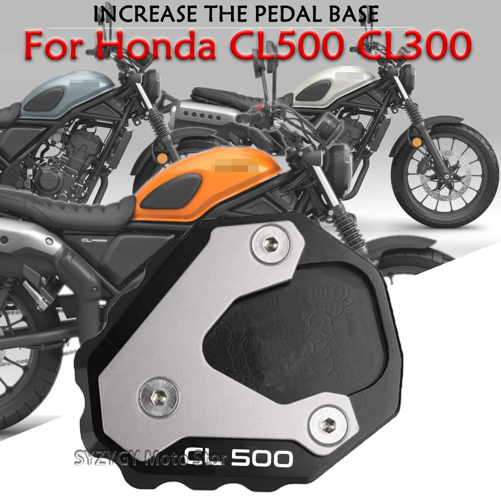 

For Honda CL500 CL 500 CL300 Motorcycle Accessories Side Stand Enlarge Plate Kickstand Extension