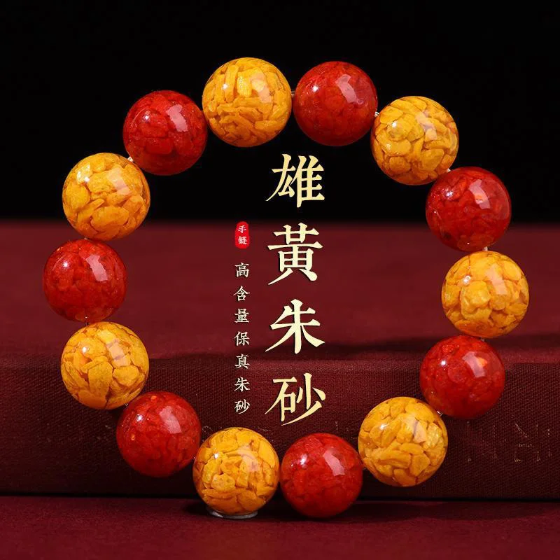 

Браслет из киновари Realgar с кристаллами и песком, этнический стиль, натуральный камень, ювелирные изделия фэн-шуй, женская высококачественная ручная веревка